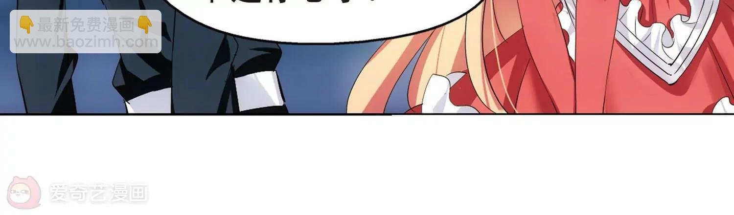 第350话 无法舍弃的回忆2
