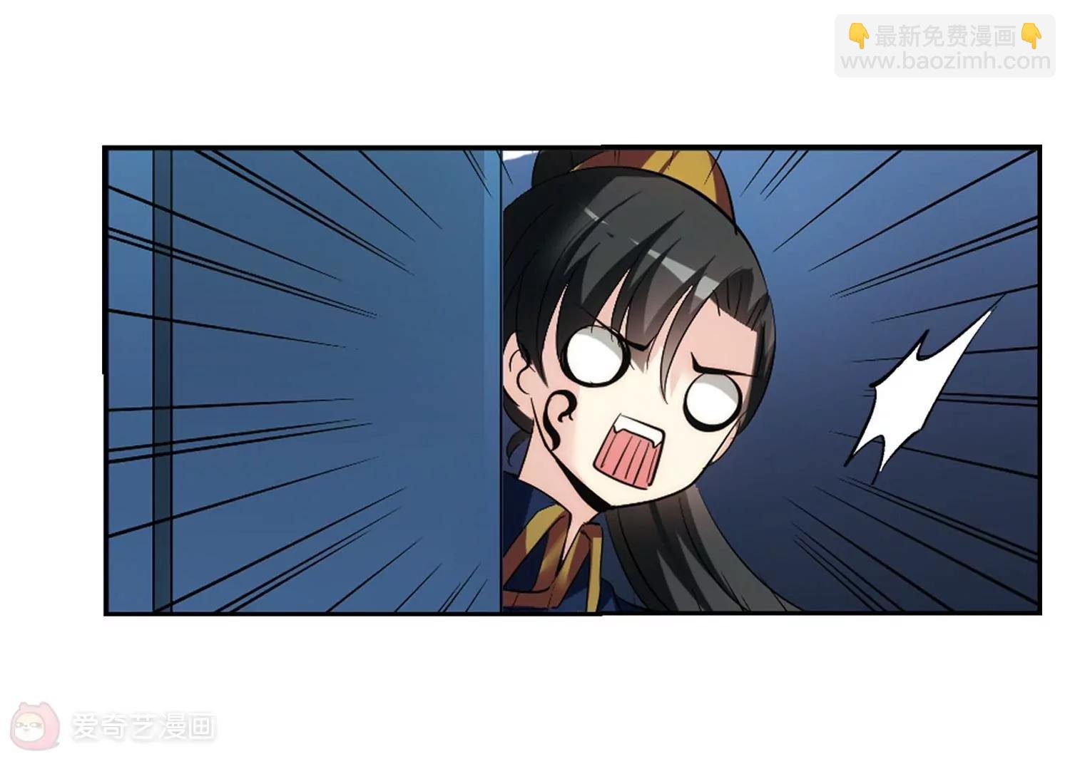 第350话 无法舍弃的回忆2