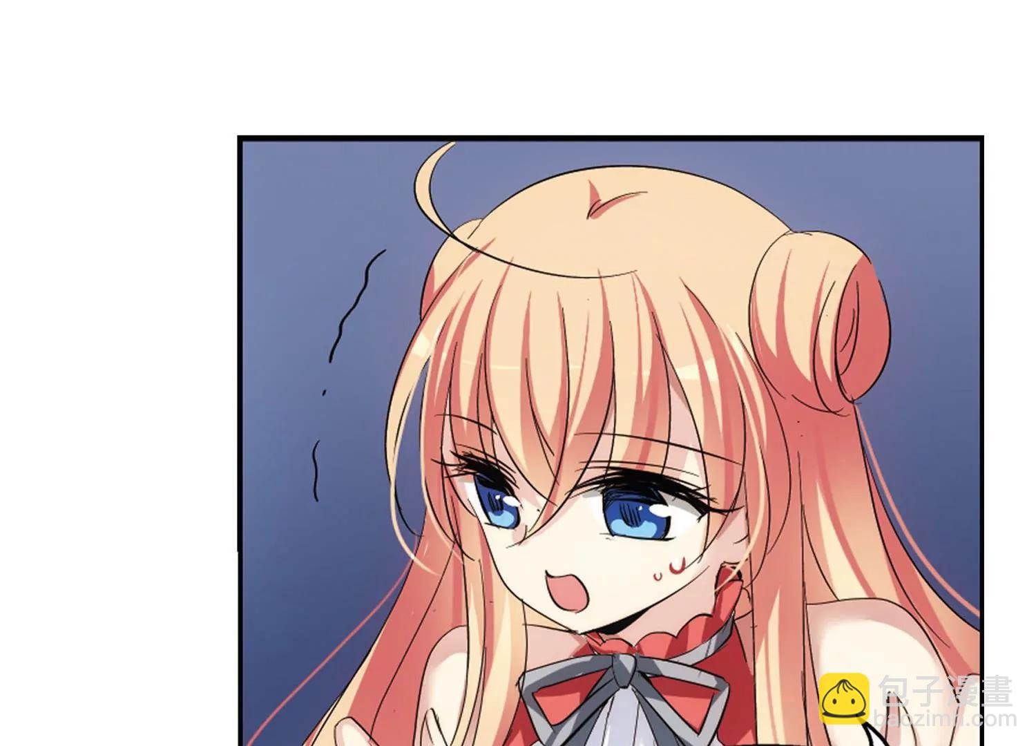 第350话 无法舍弃的回忆2