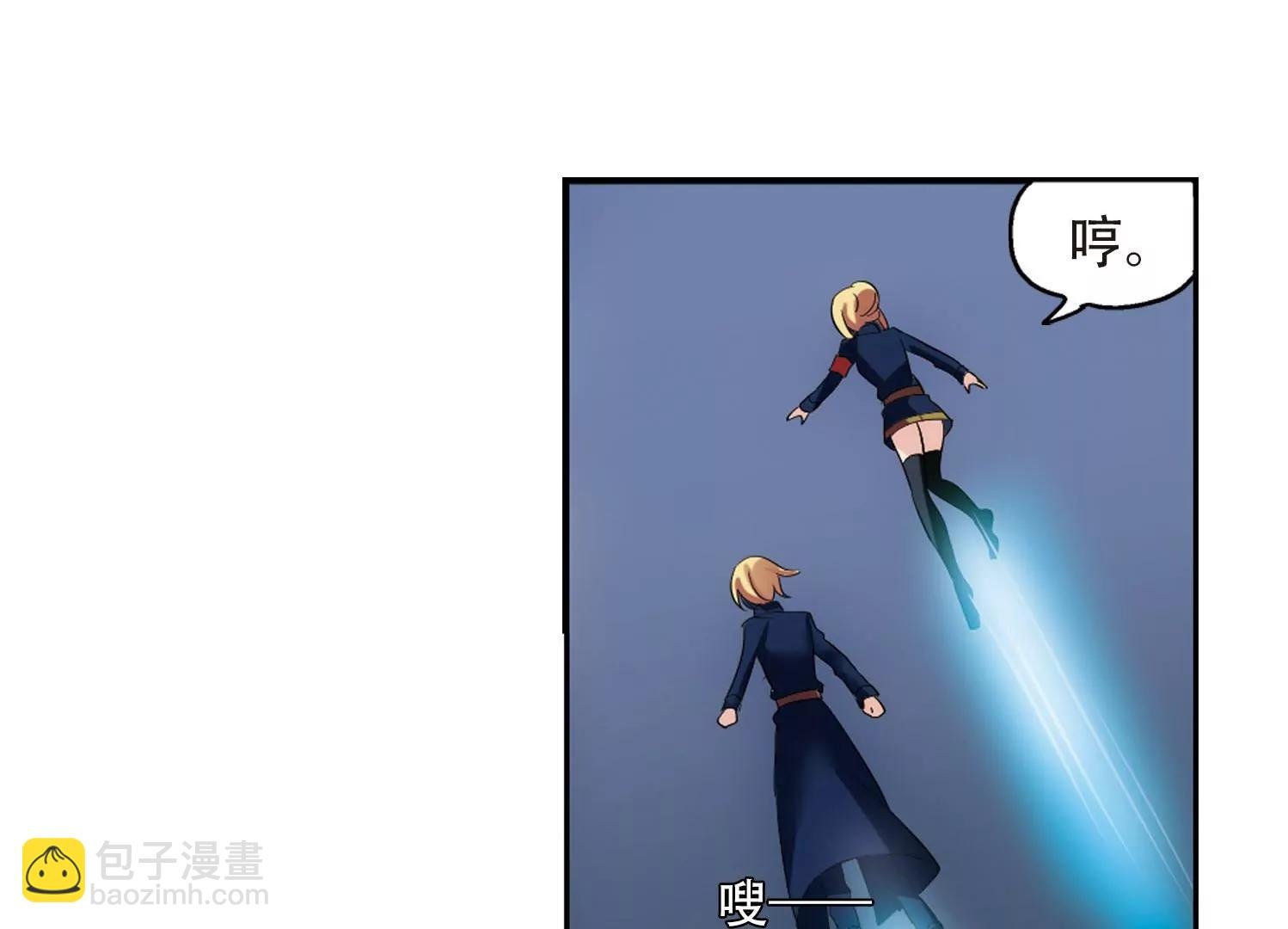 第351话 无法舍弃的回忆3