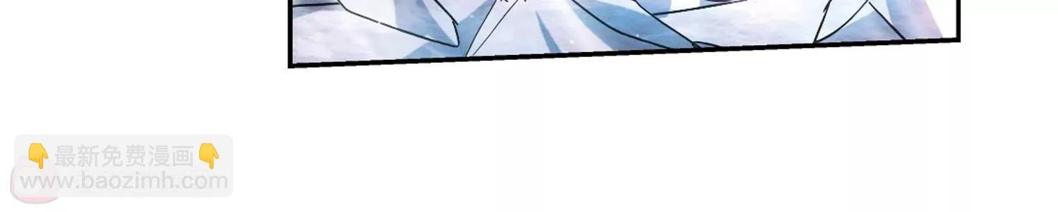 第352话 意想不到的救援1