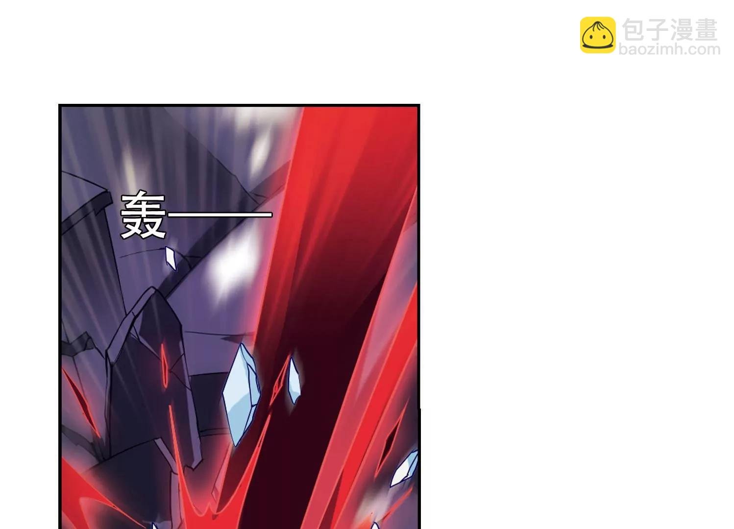 第352话 意想不到的救援1