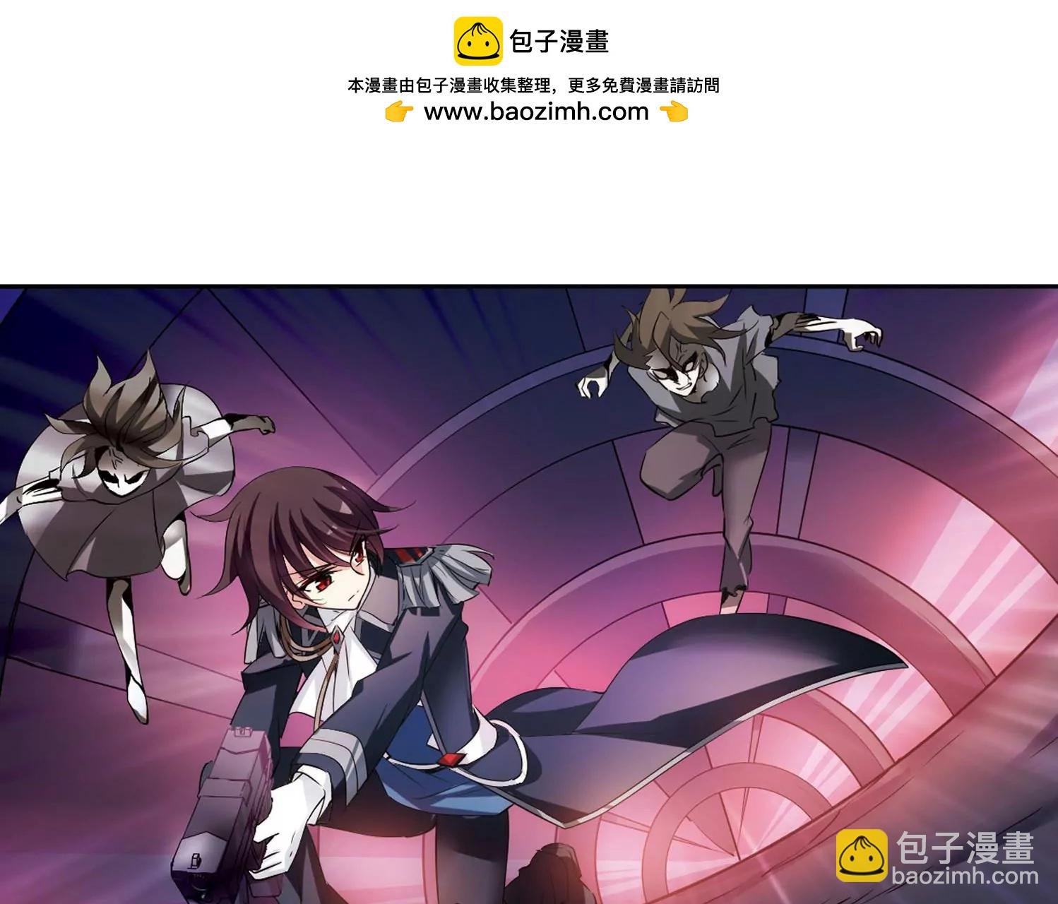 第353话 意想不到的救援2