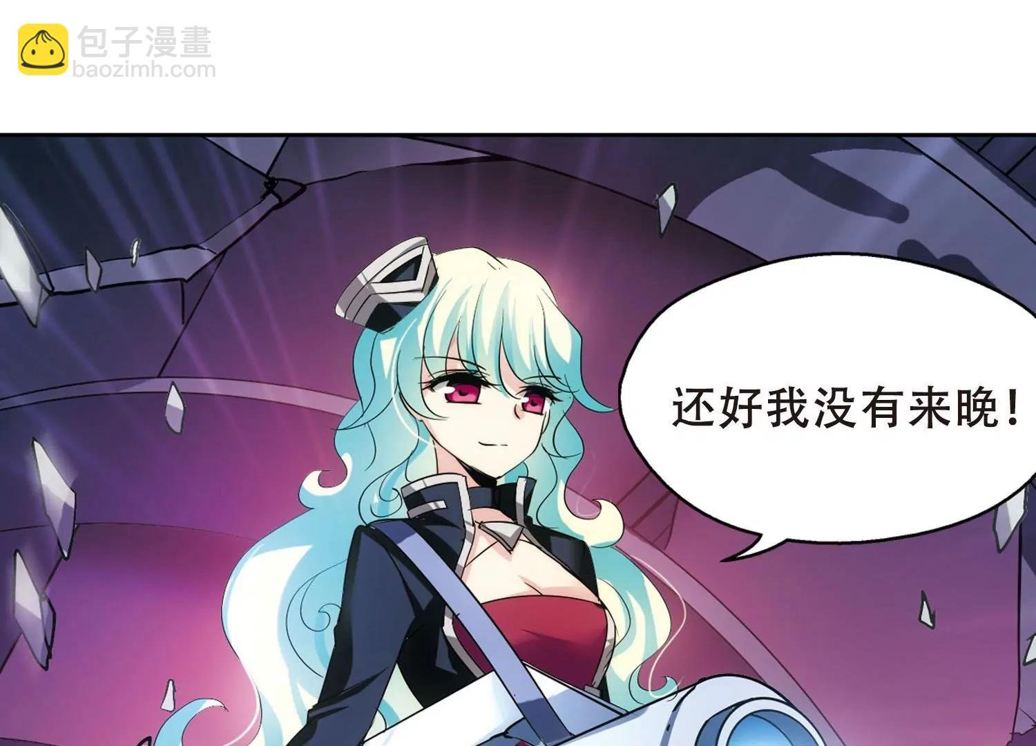 第354话 意想不到的救援3