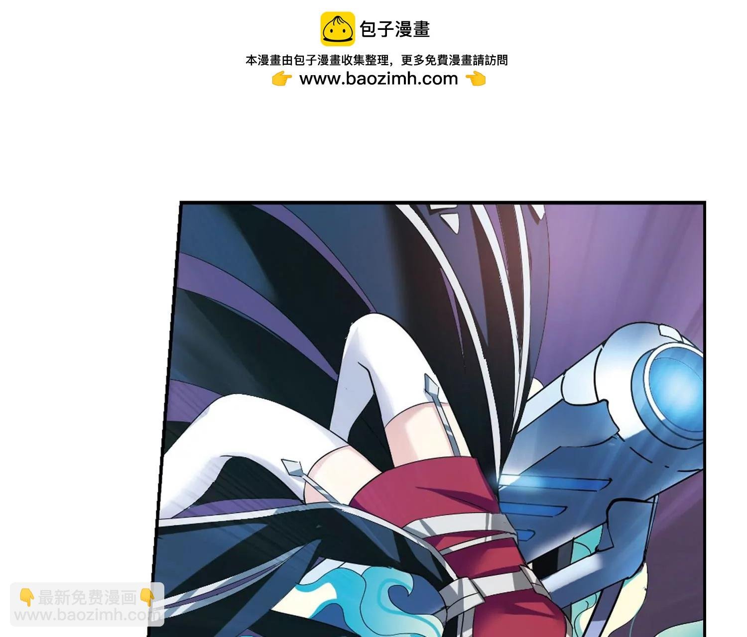 第354话 意想不到的救援3