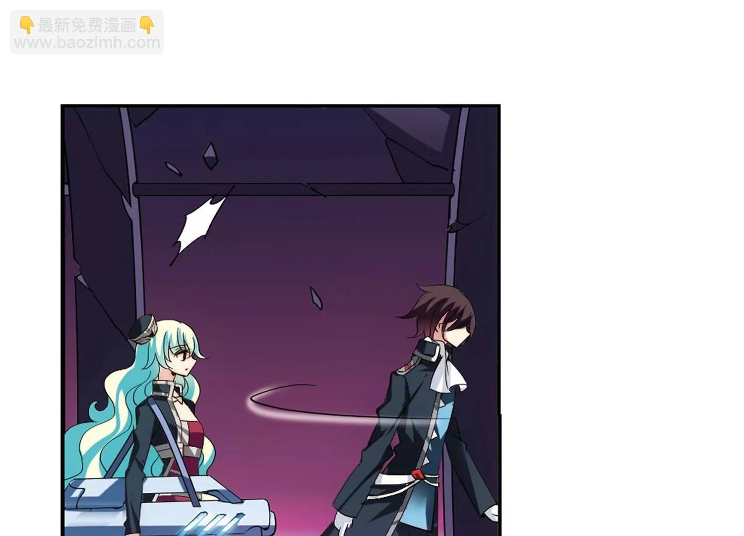 第355话 黑白颠倒1