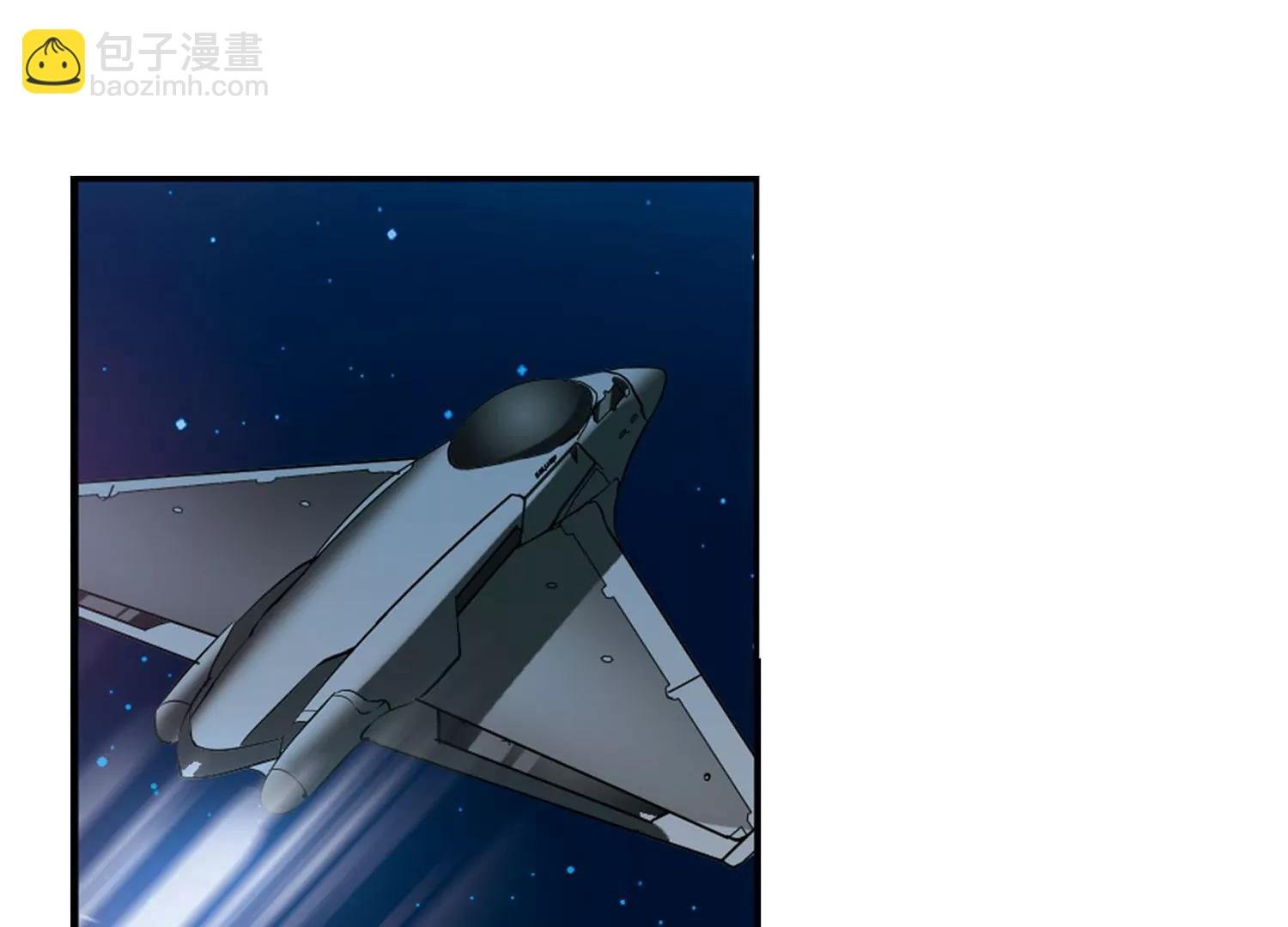 第355话 黑白颠倒1