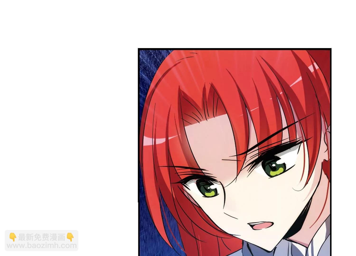第355话 黑白颠倒1