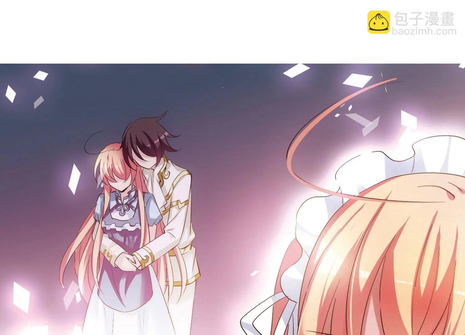 第356话 黑白颠倒2