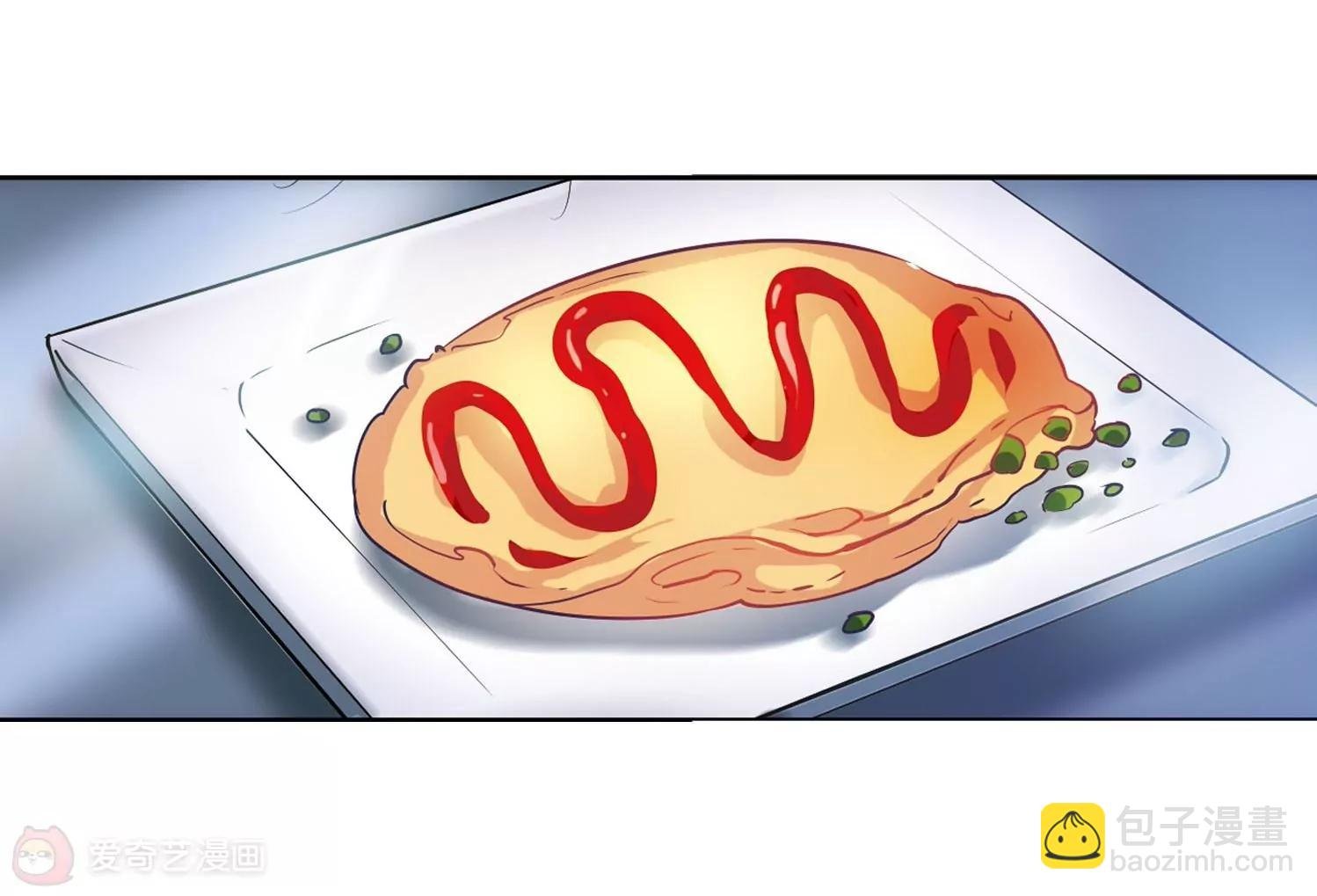第356话 黑白颠倒2