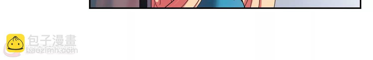 第356话 黑白颠倒2