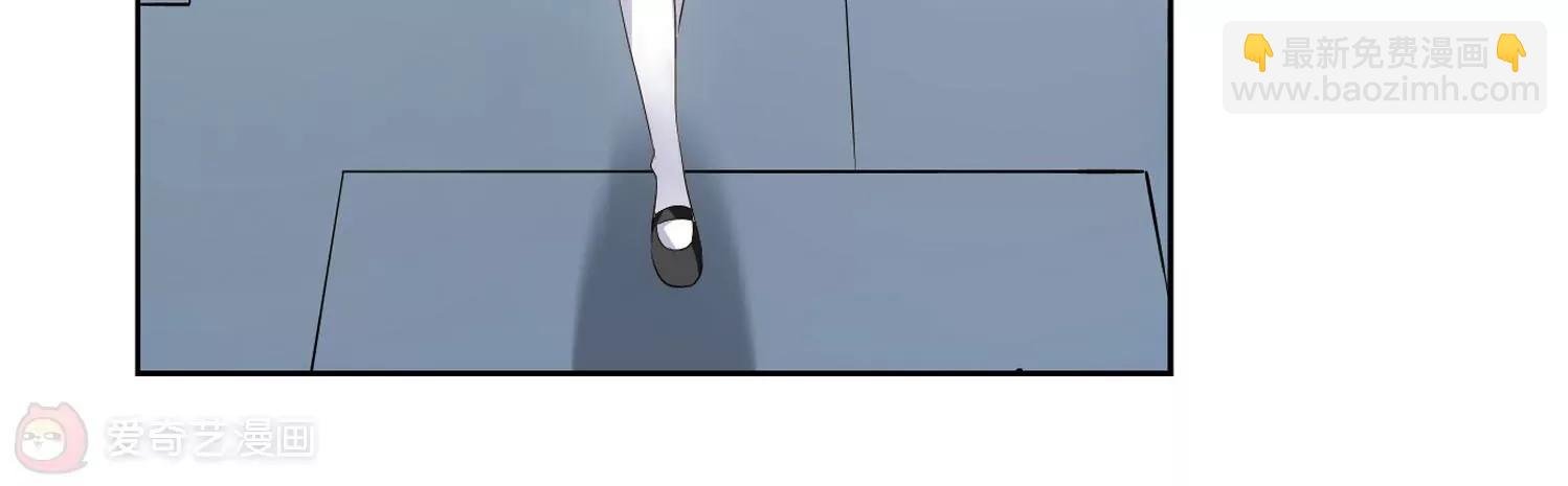 第356话 黑白颠倒2
