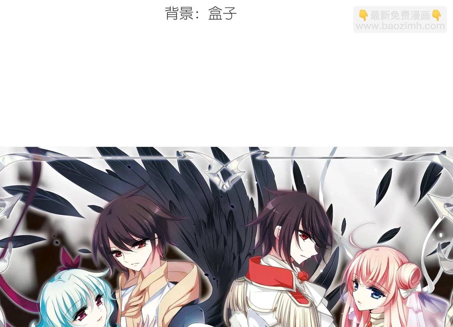 第357话 黑白颠倒3