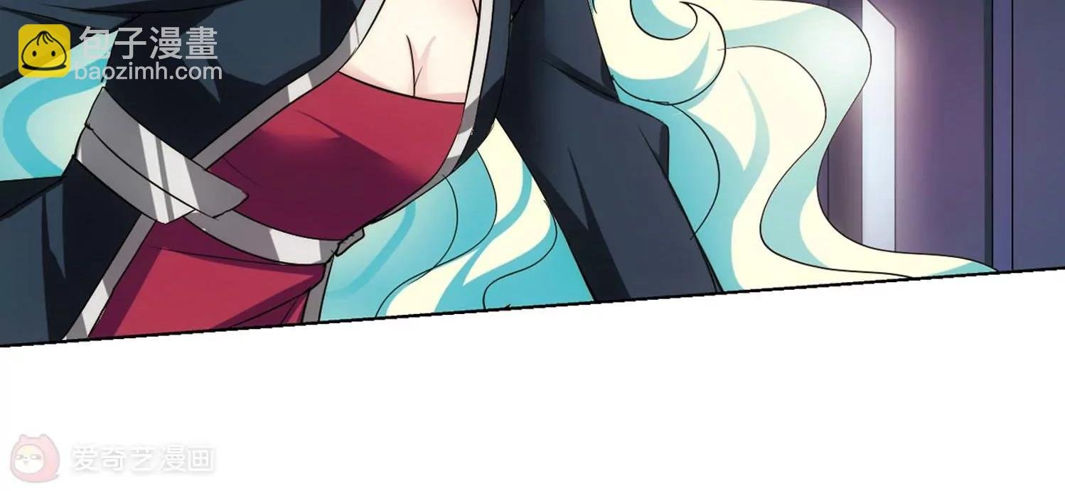 第357话 黑白颠倒3