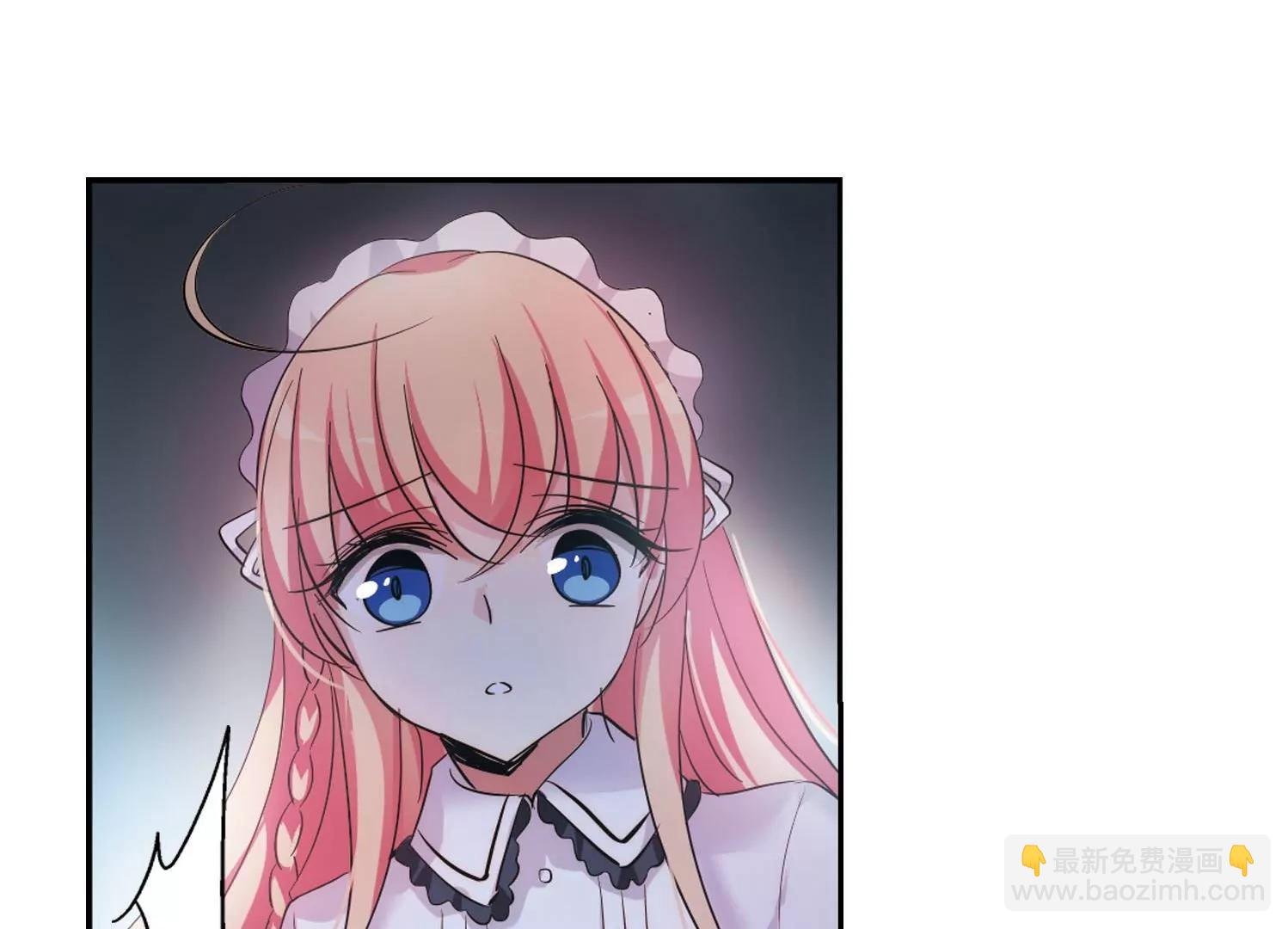 第357话 黑白颠倒3
