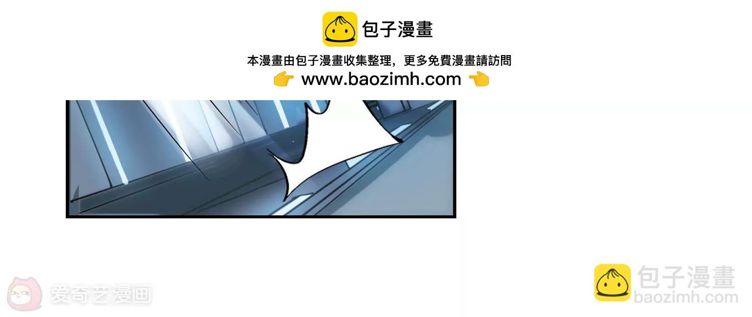 第359话 如果可以遗忘1