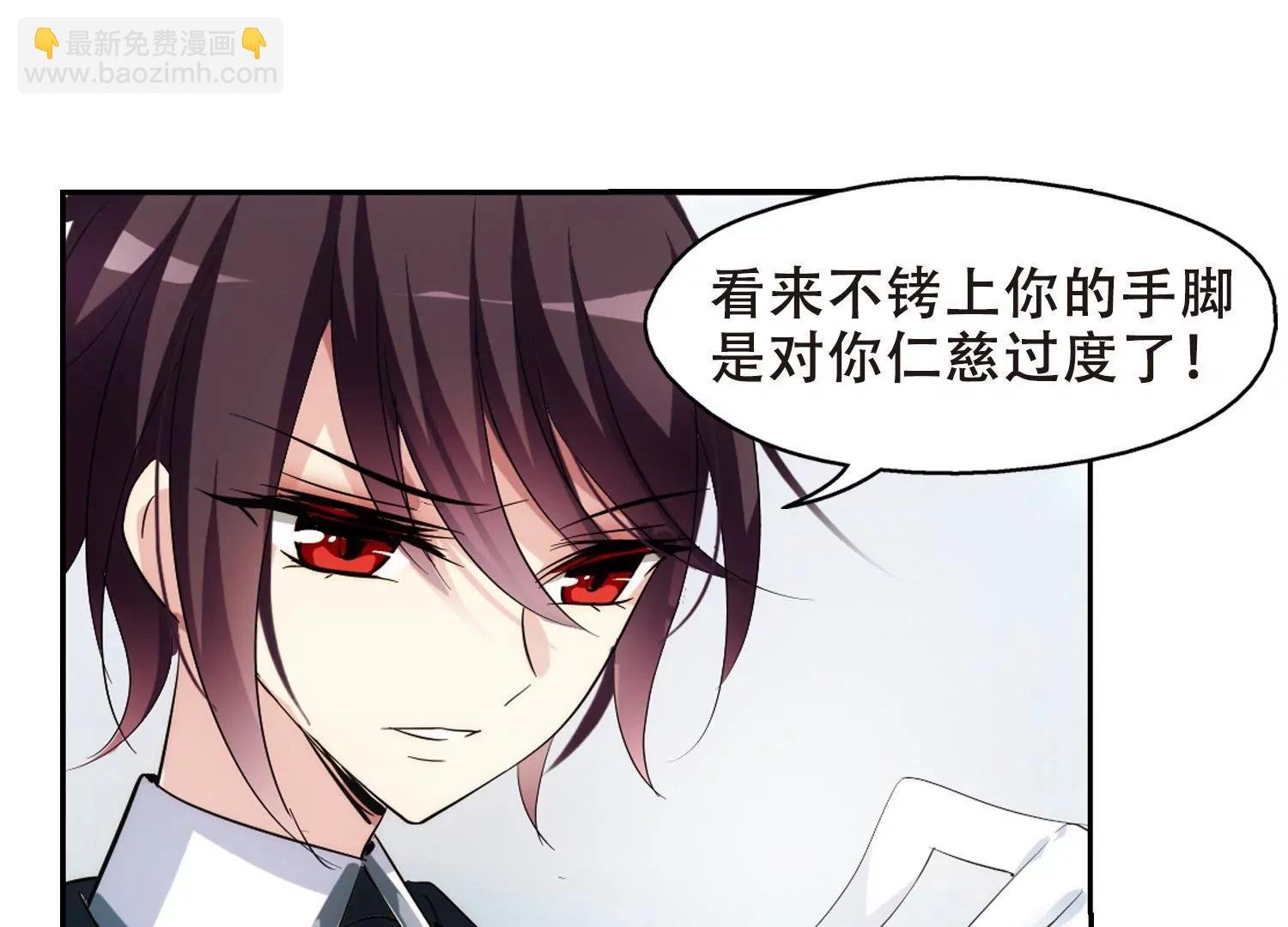 第360话 如果可以遗忘2