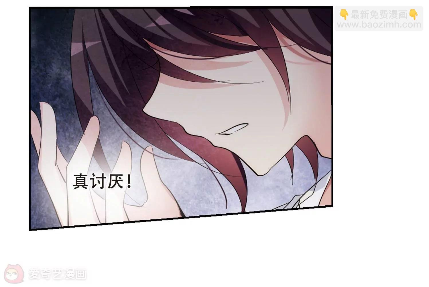第361话 如果可以遗忘3