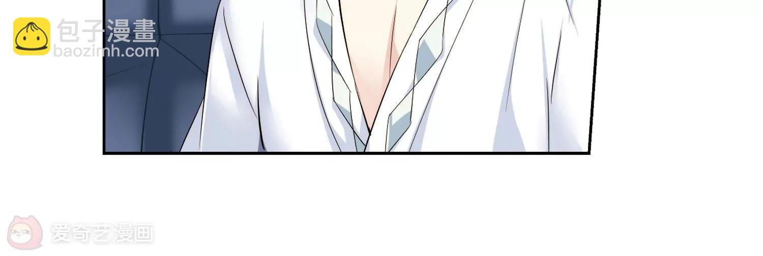 第362话 伤痛与眼泪1