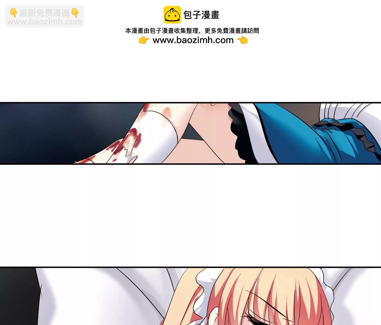 第363话 伤痛与眼泪2
