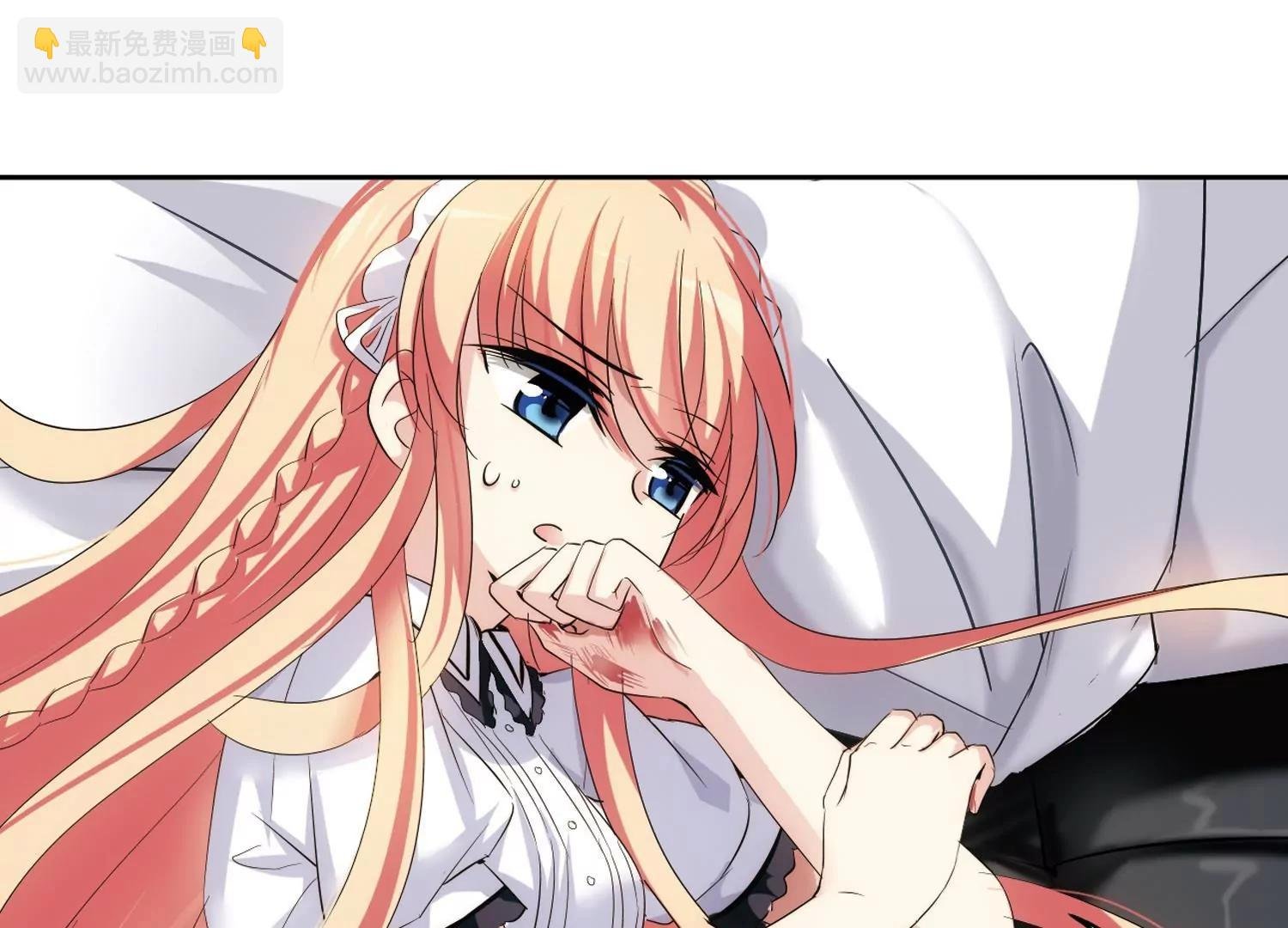 第363话 伤痛与眼泪2