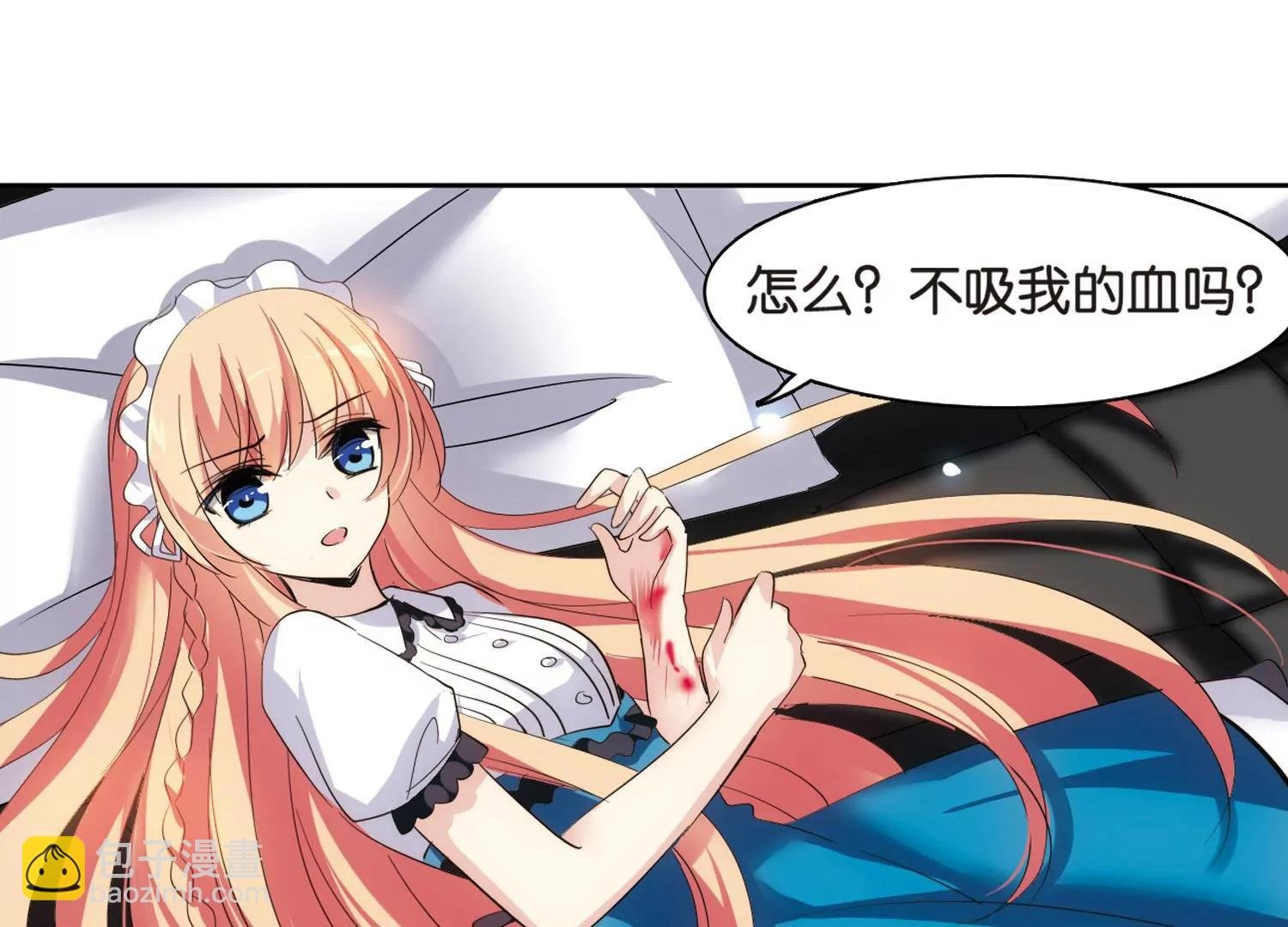 第364话 伤痛与眼泪3