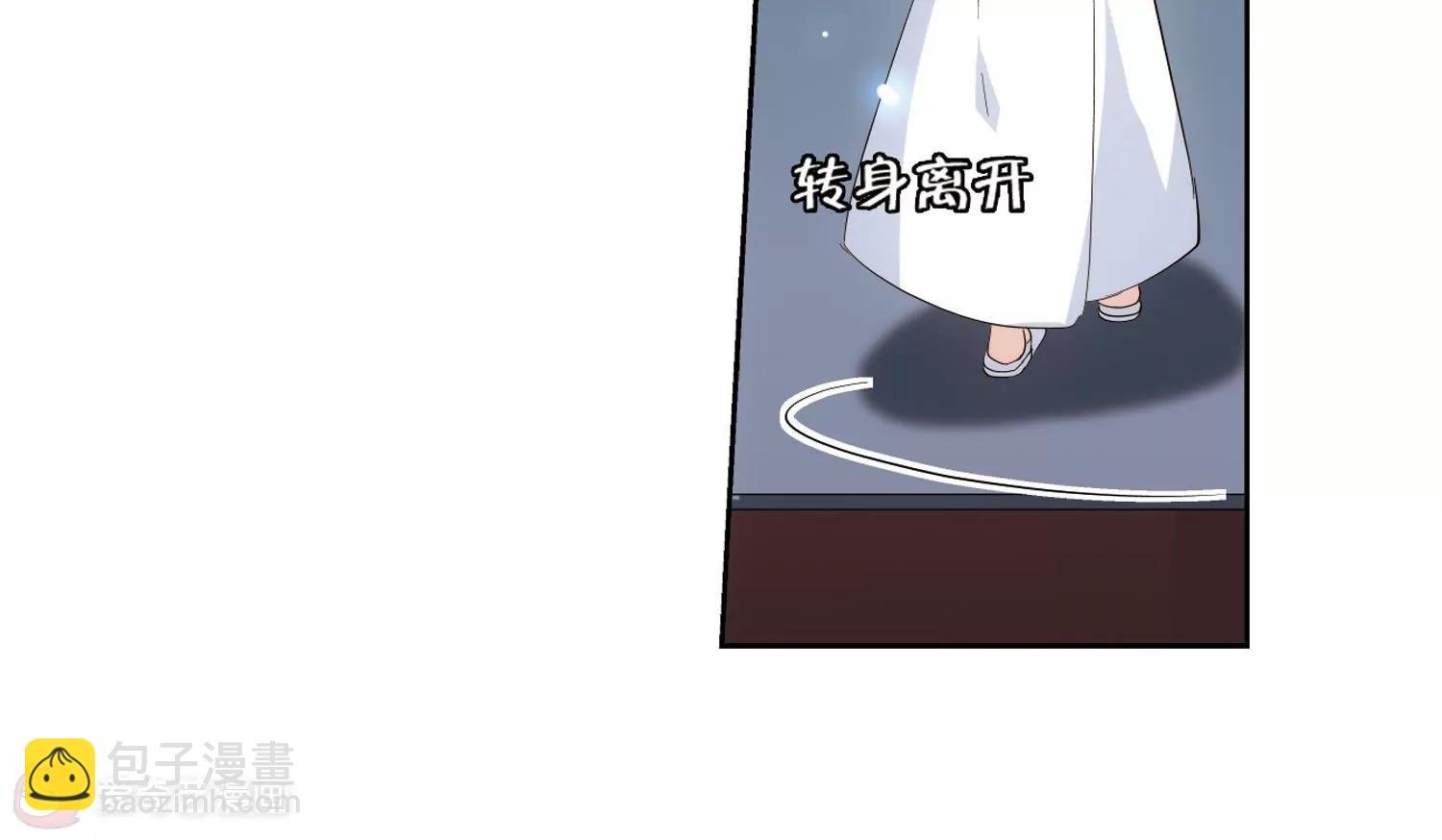 第364话 伤痛与眼泪3