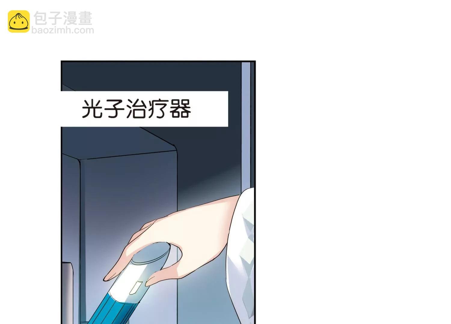 第364话 伤痛与眼泪3