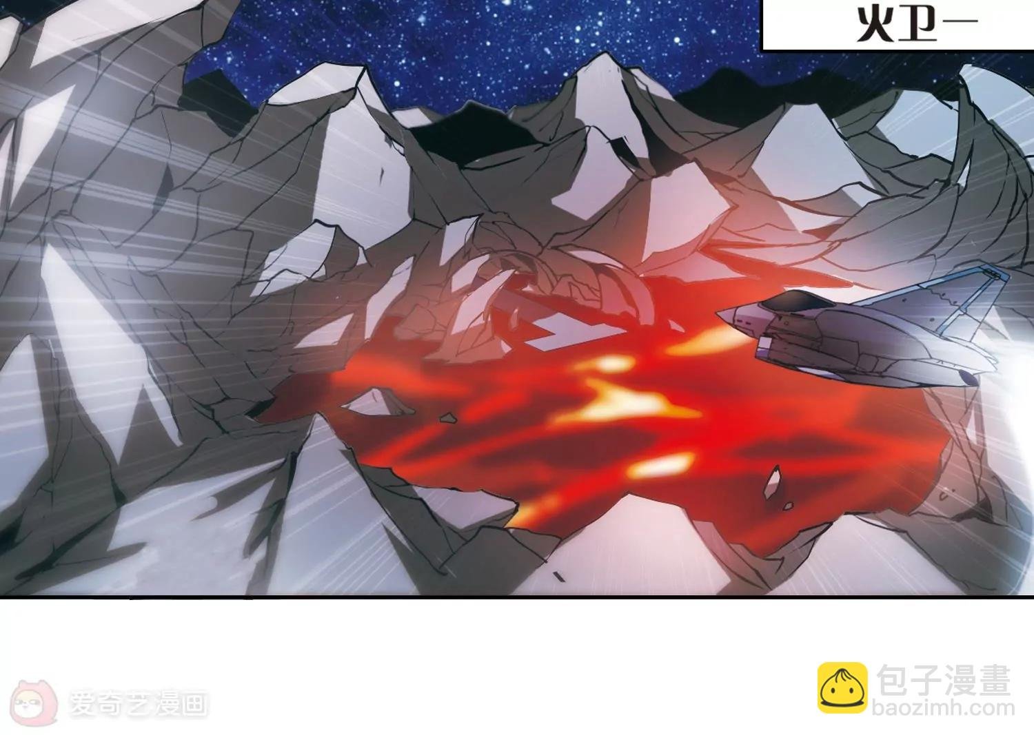 第365话 追踪与虚假的过去1