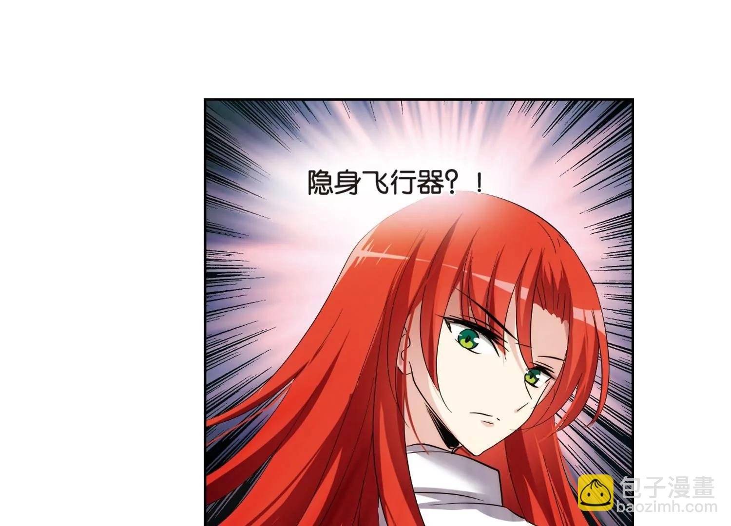 第365话 追踪与虚假的过去1