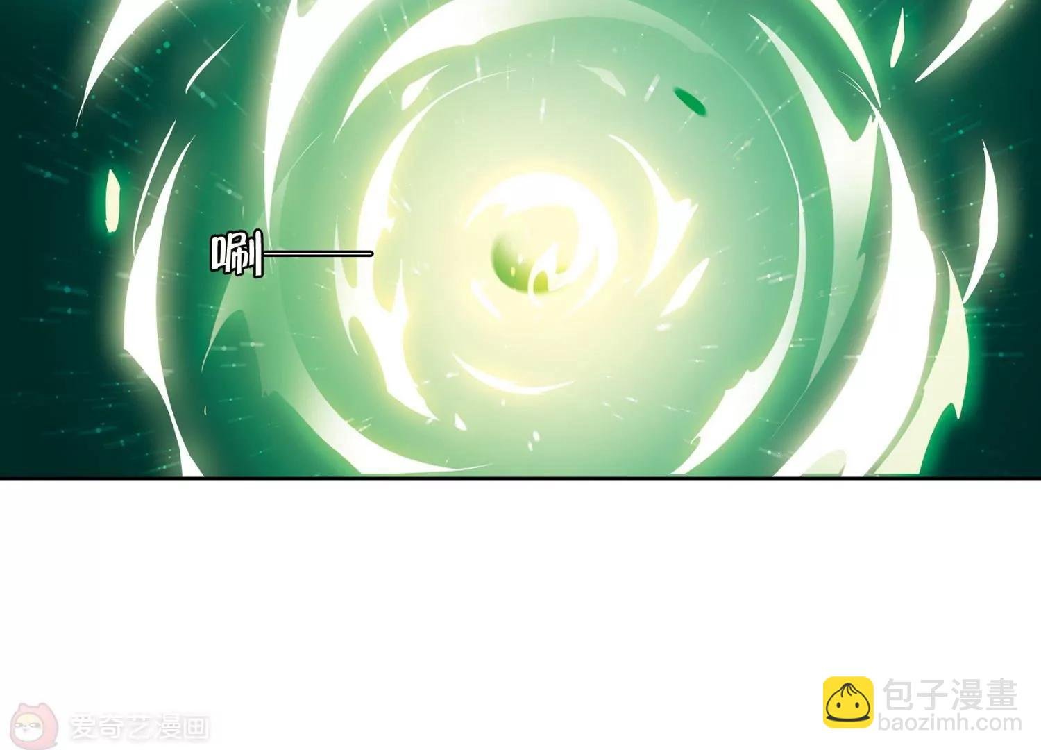 第366话 追踪与虚假的过去2