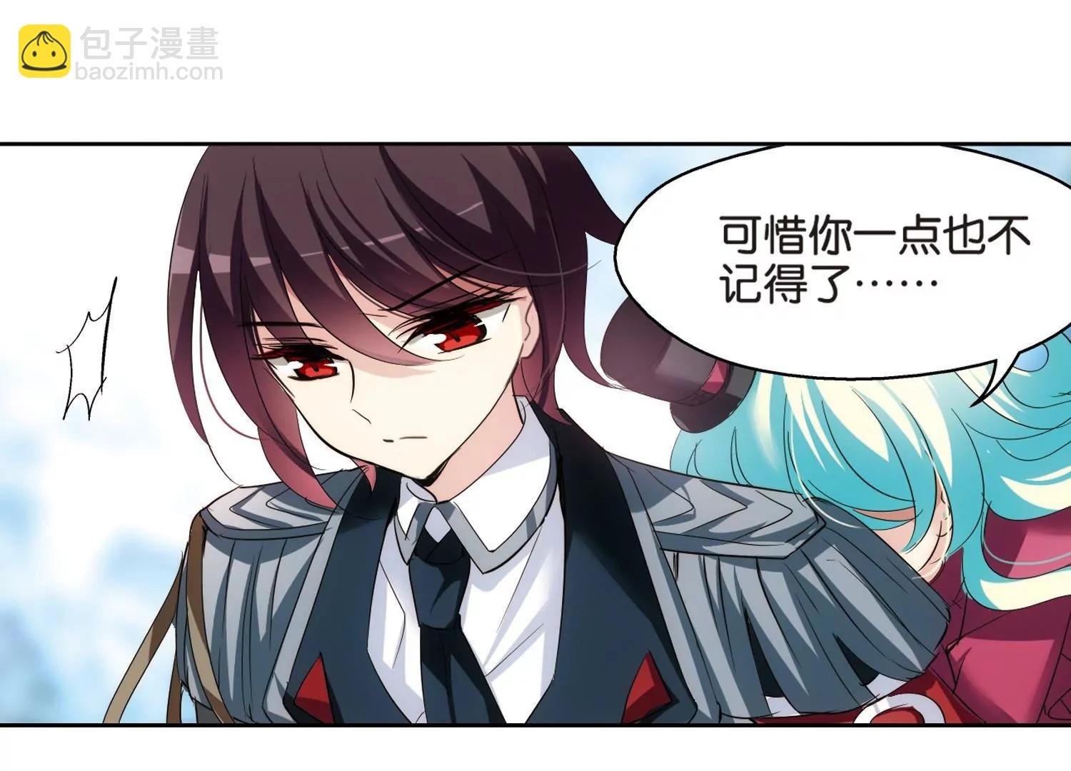 第367话 追踪与虚假的过去3