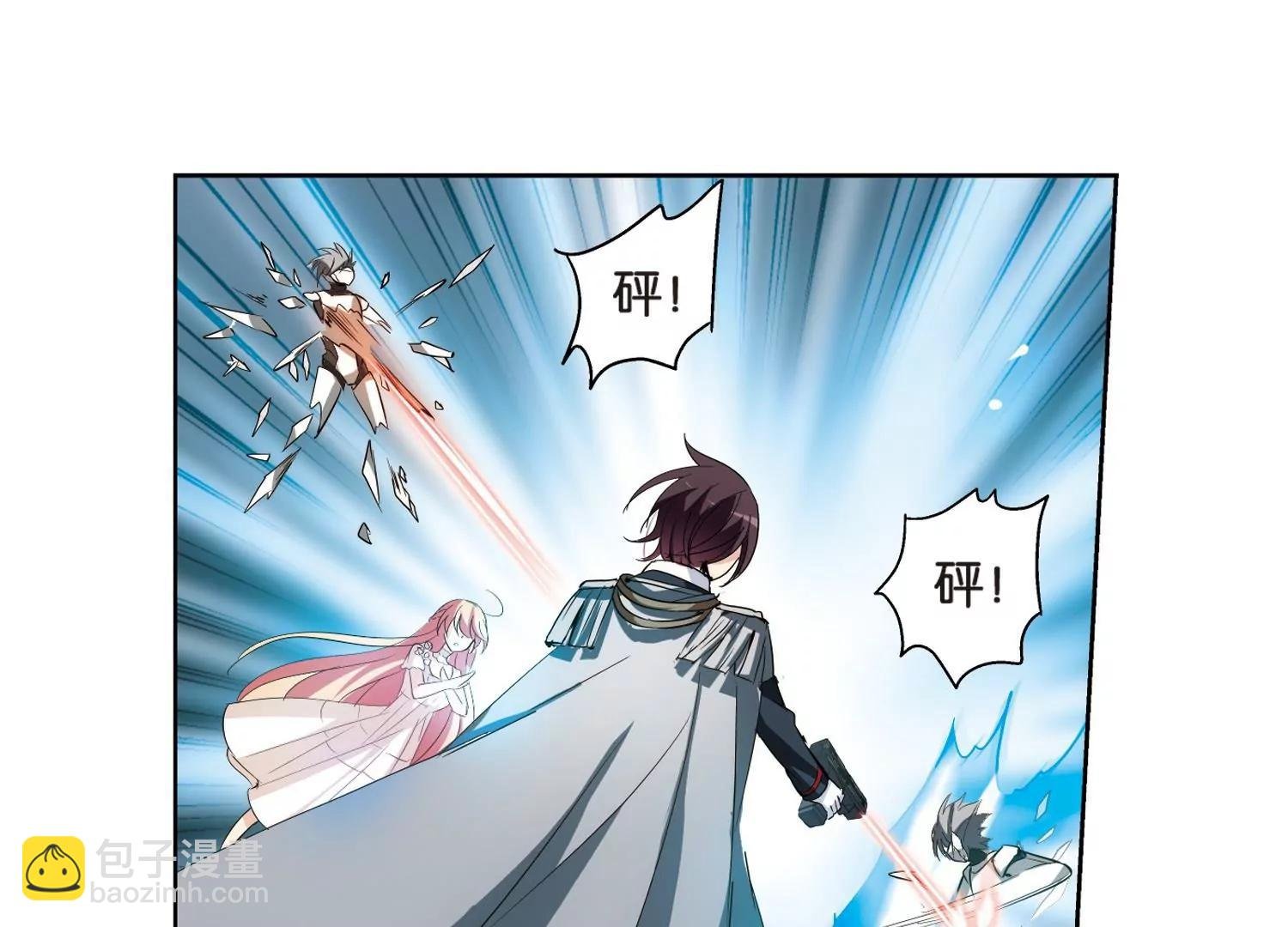 第368话 待在我身边1