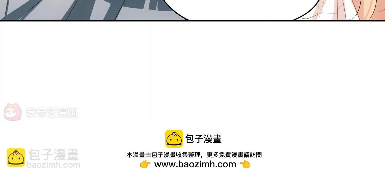 第368话 待在我身边1