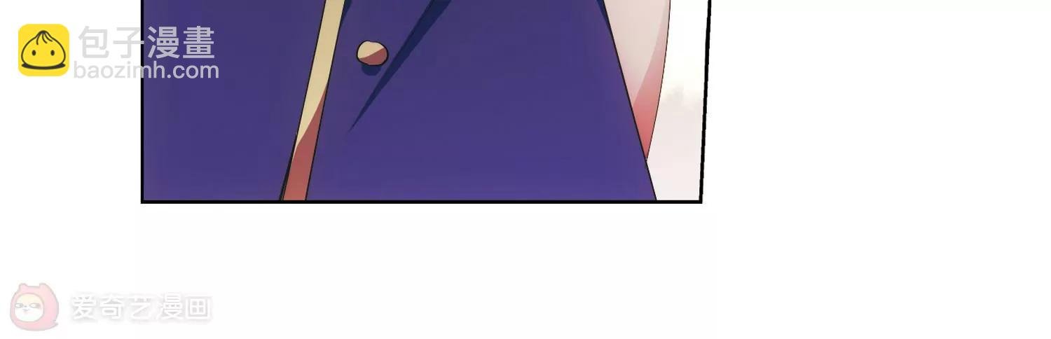 第371话 怀疑1