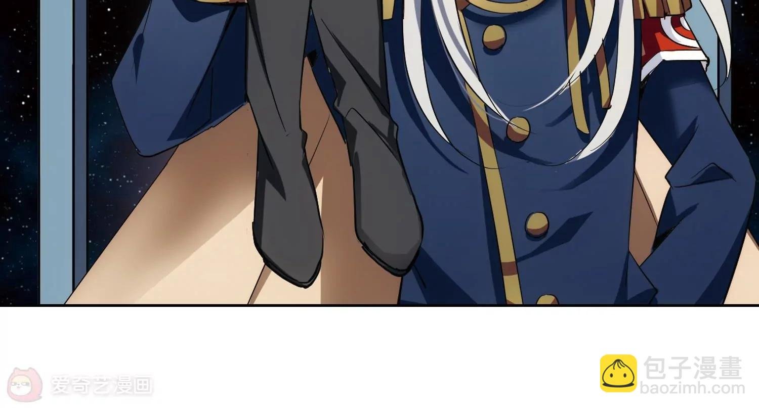 第373话 怀疑3