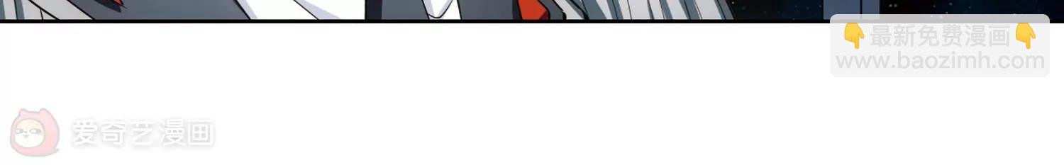第373话 怀疑3