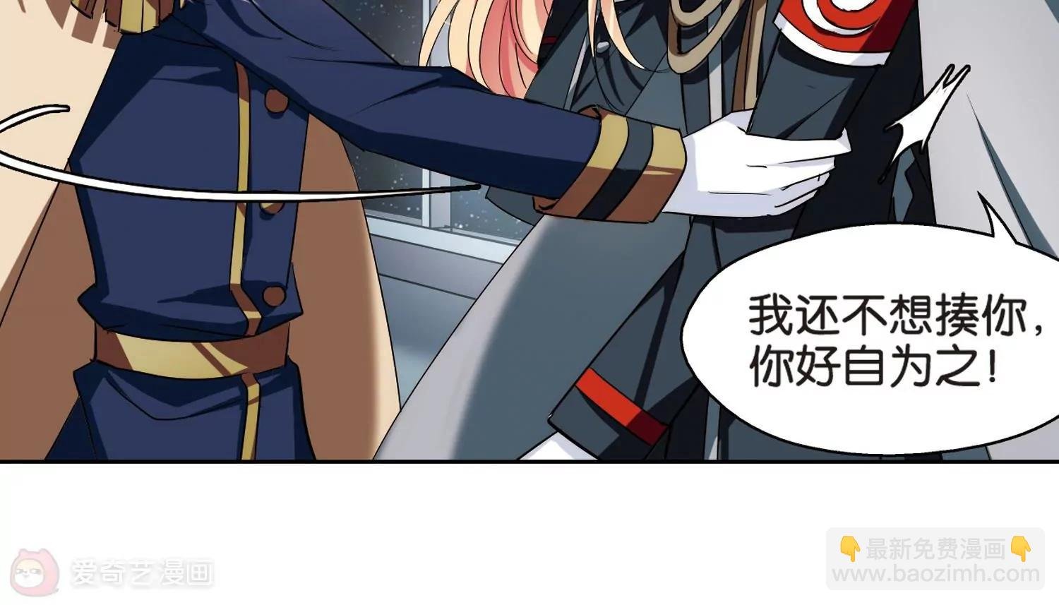 第374话 重要的东西1