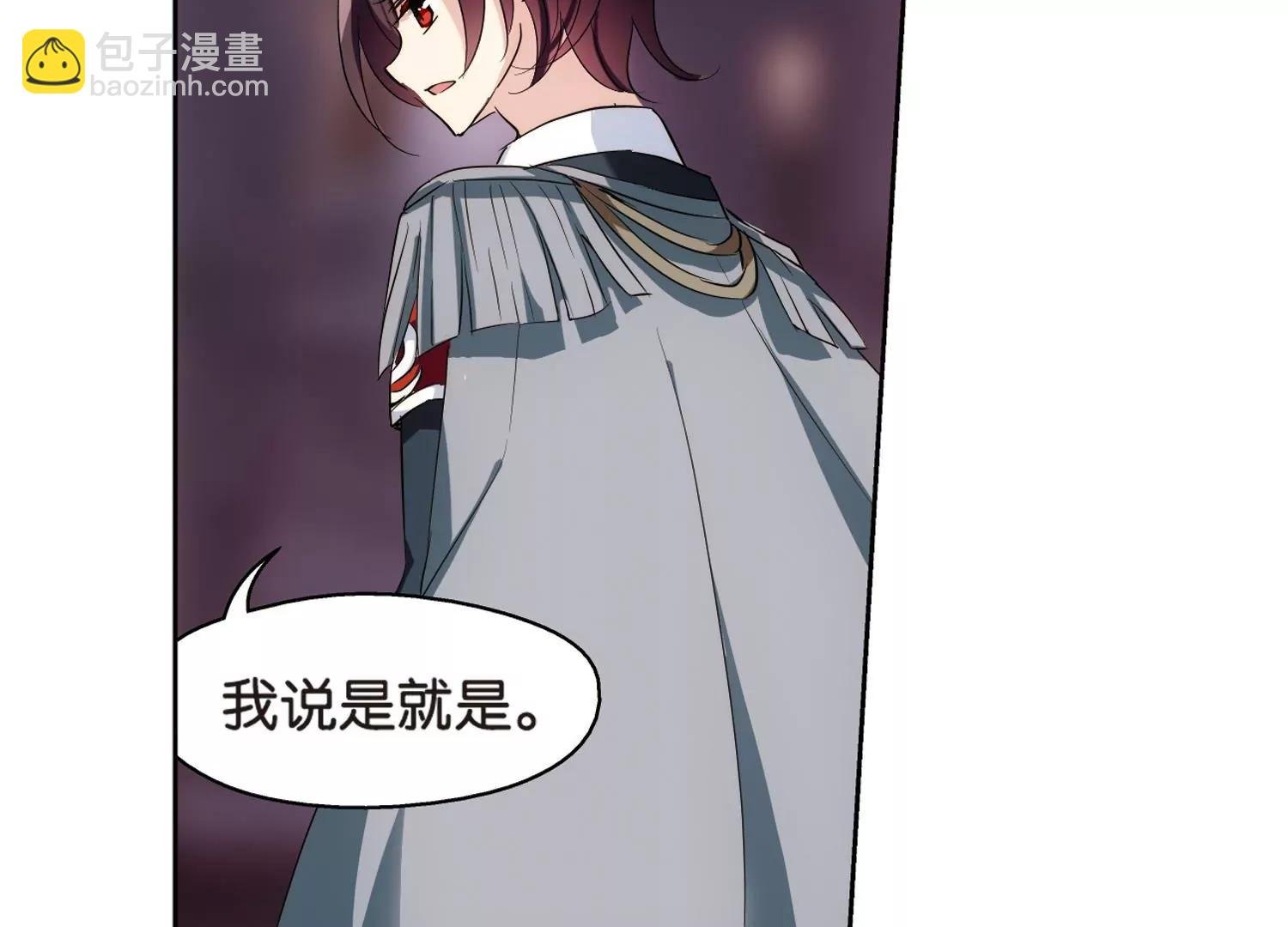 第375话 重要的东西2