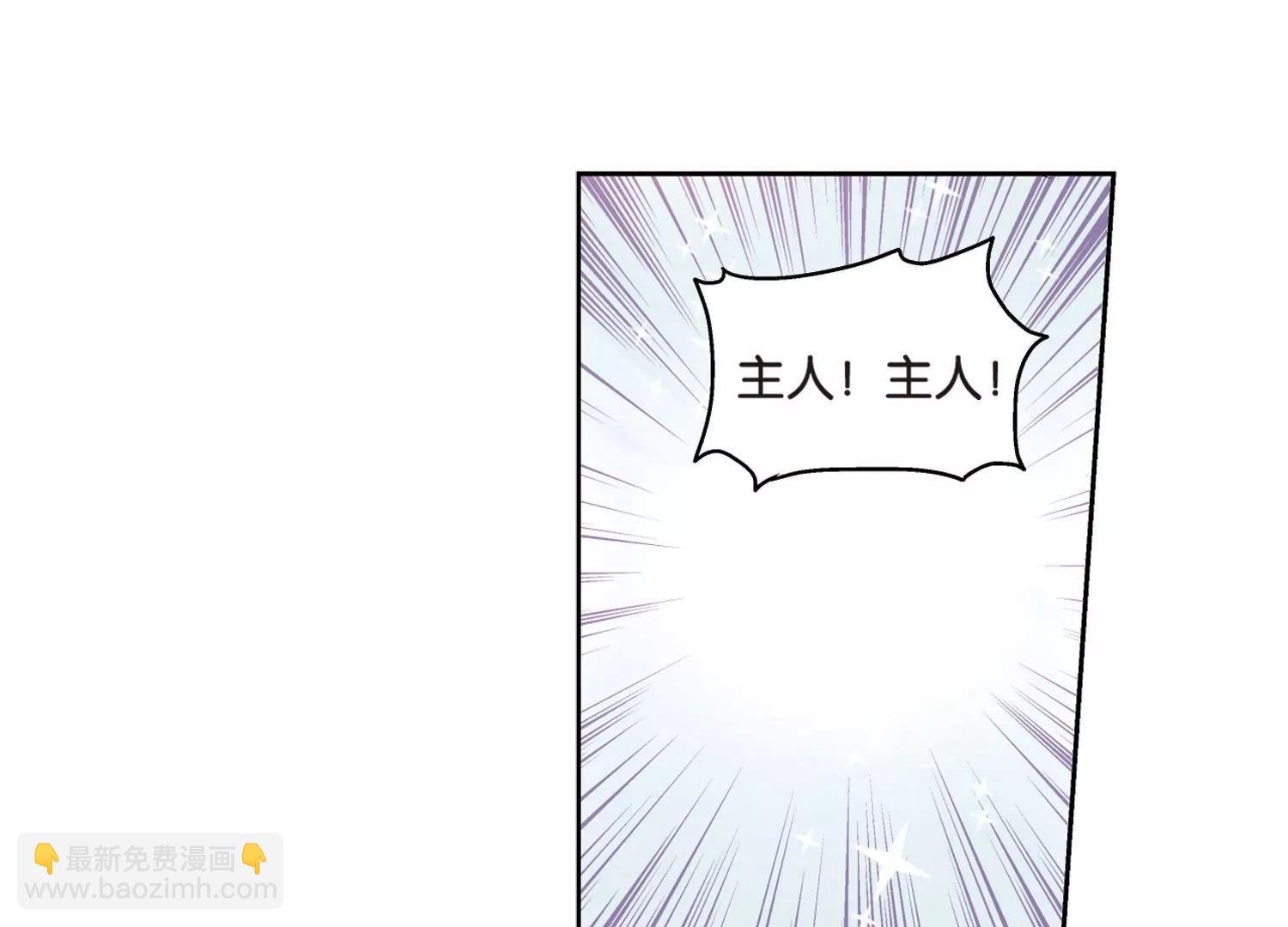 第376话 重要的东西3
