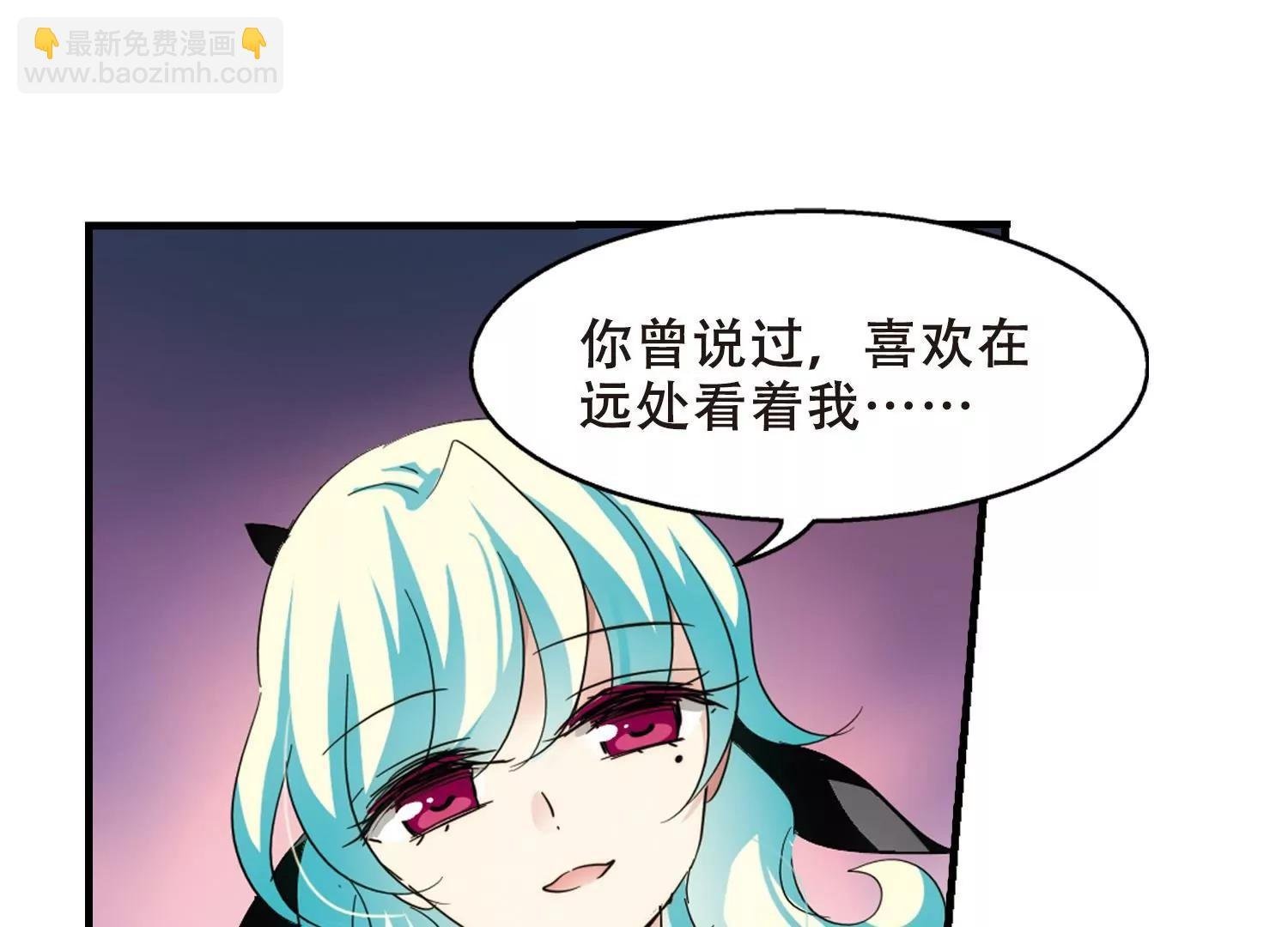 第377话 刺杀与试探1