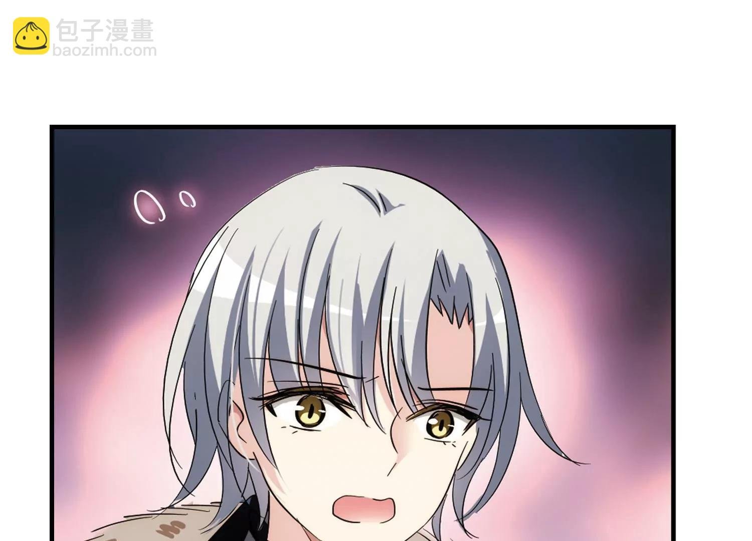 第377话 刺杀与试探1