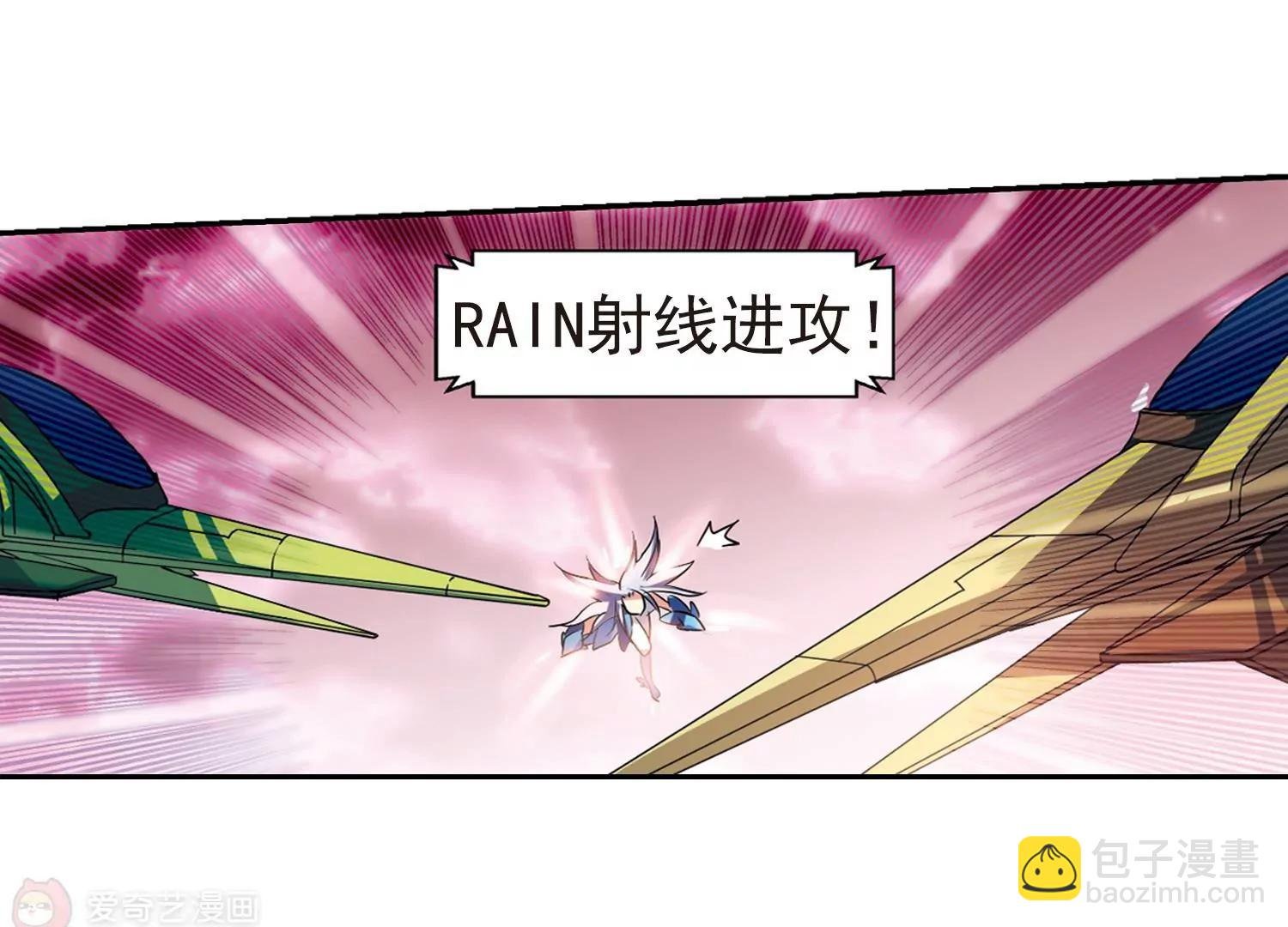 第36话 虚空战歌1