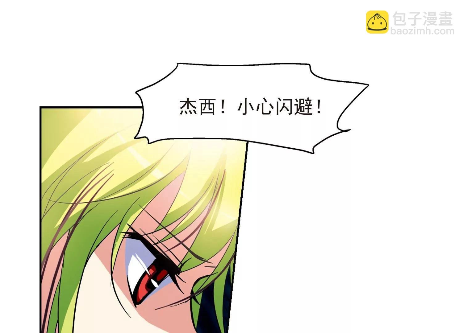 第36话 虚空战歌1