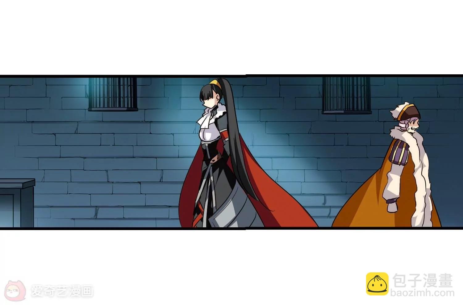 第378话 刺杀与试探2