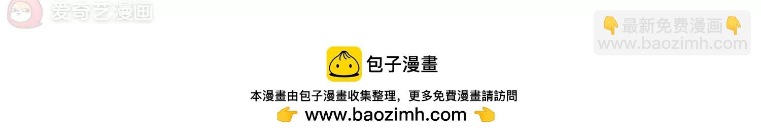 第379话 刺杀与试探3