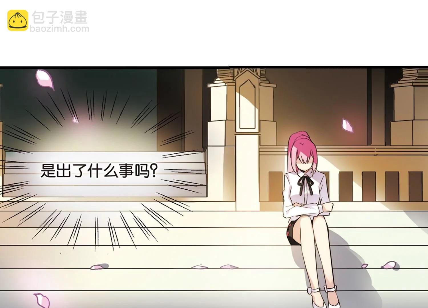 第381话 决裂2