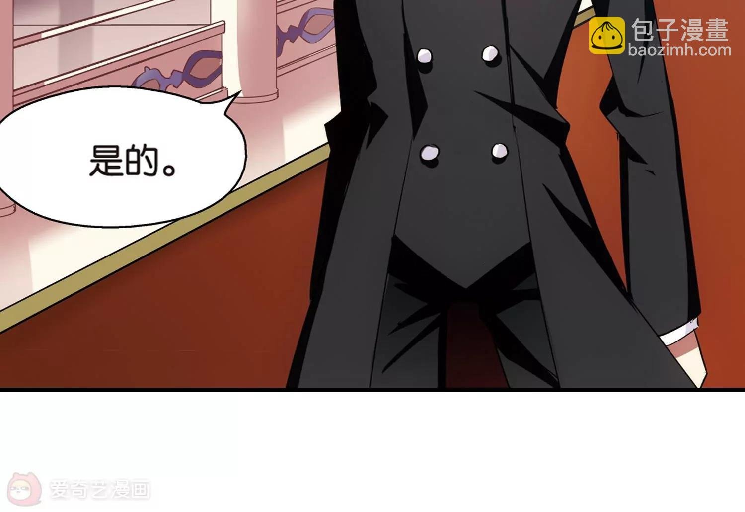 第381话 决裂2