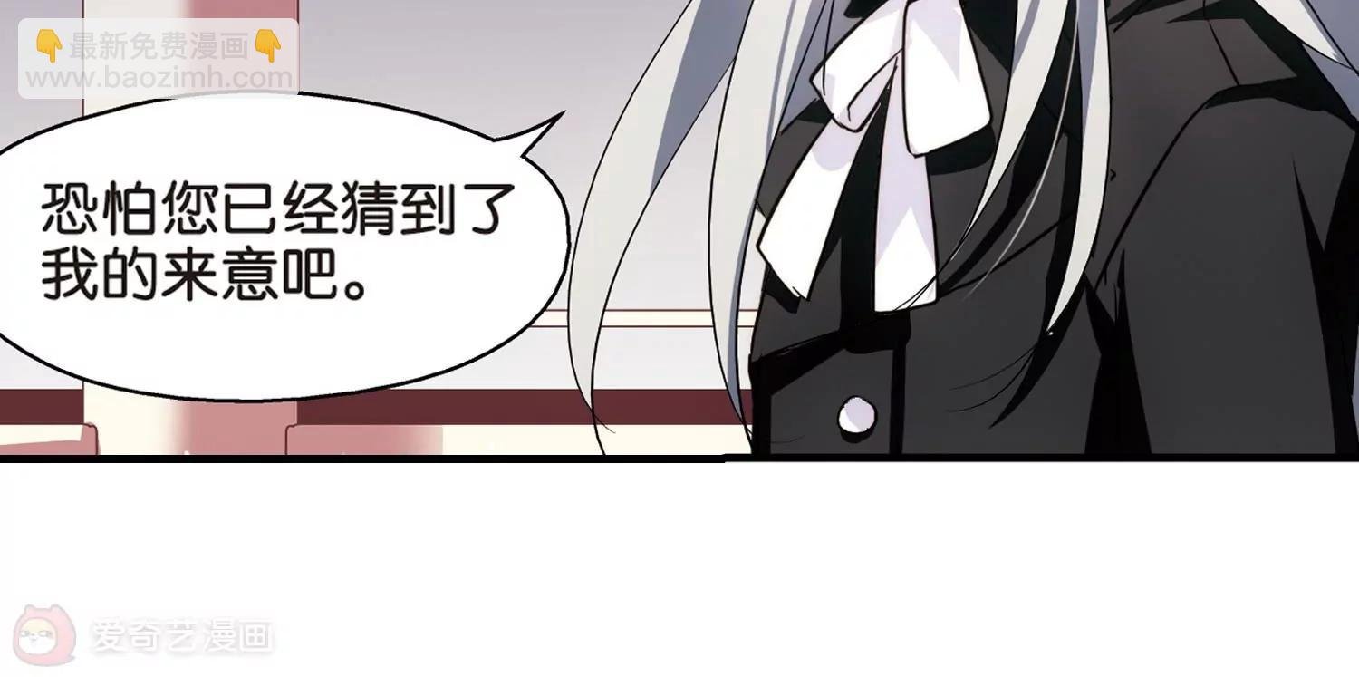 第381话 决裂2