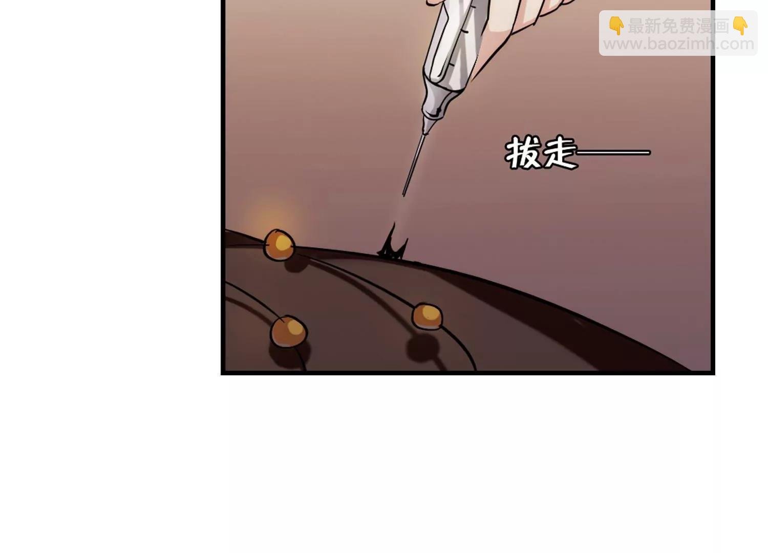 第381话 决裂2